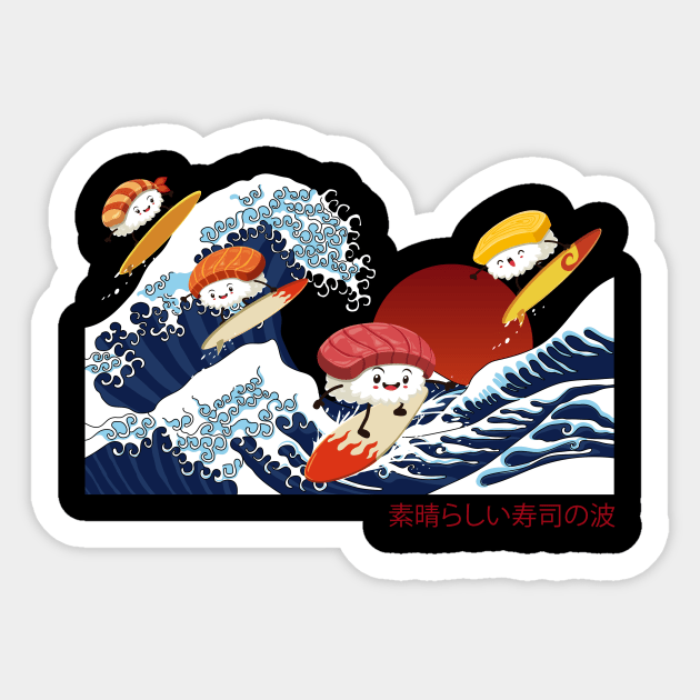 Sushi The Great Wave Japanese Kanagawa Japanese Sticker by anubis1986